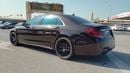 Mercedes-Benz S 550