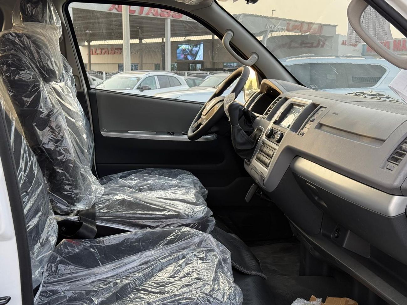 Foton View Foton View 2.5L DSL 15 STR Hi Roof R5 Series Manual