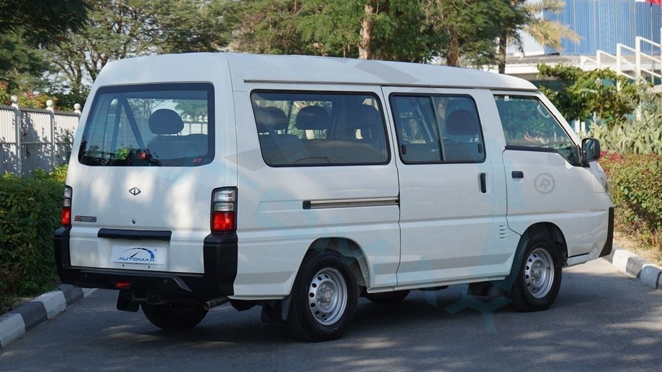 CMC D 260 Window Van 2.4L RWD 2025 GCC 0Km With 3 Years Or 100,000 Warranty