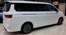 BAW 212 M7 // 9 Seats Automatic Petrol Engine