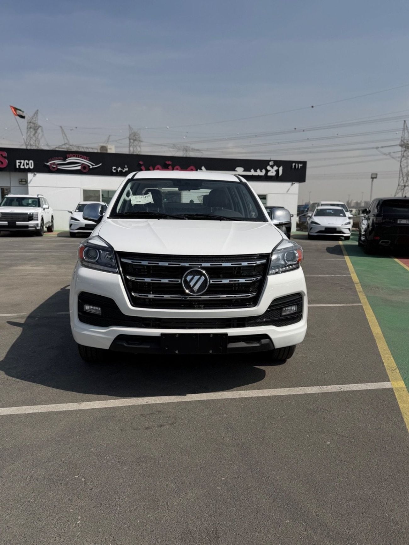 Foton Tunland