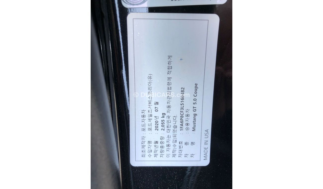 فورد موستانج GT korean importer