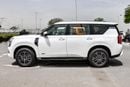 Nissan Patrol 3.8L V6 LE Titanium | GCC | Al Rusomani Warranty