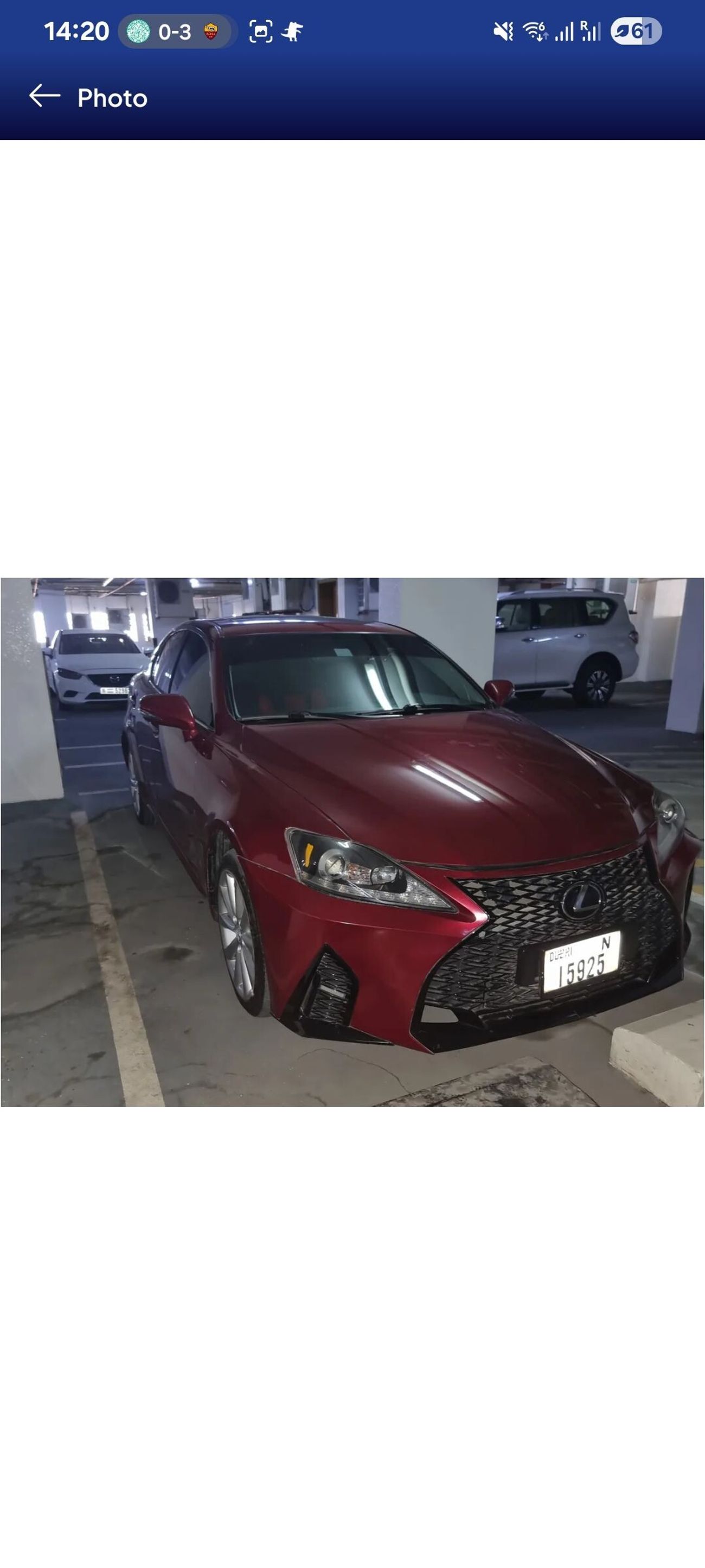 Lexus IS250 2.5