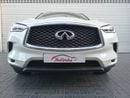 إنفينيتي QX50 LUXE