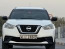 Nissan Kicks SV 1.6L good condition inside &out