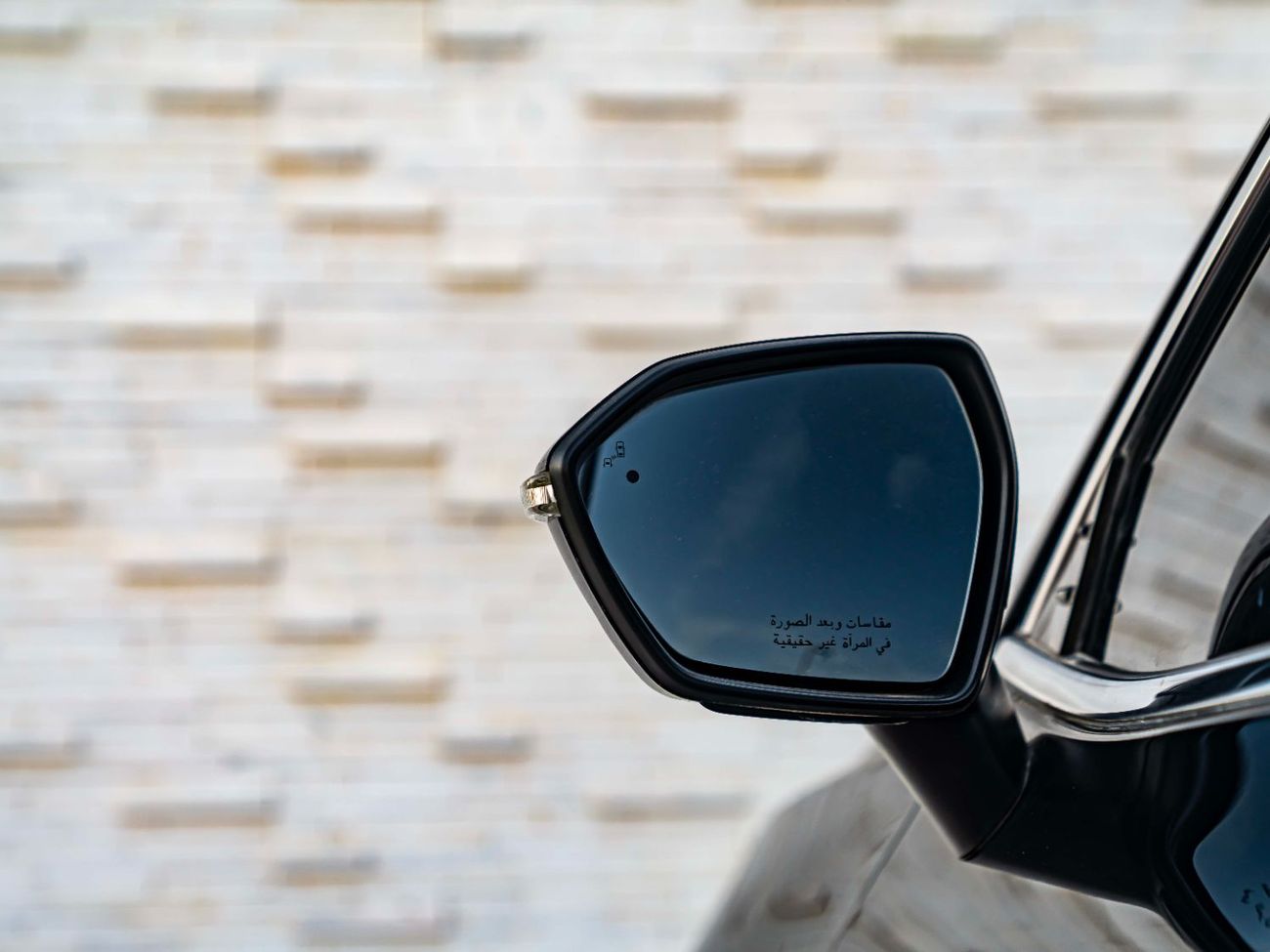 Ford Territory Trend