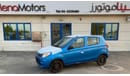 Suzuki Alto MT 3 Cylinder
