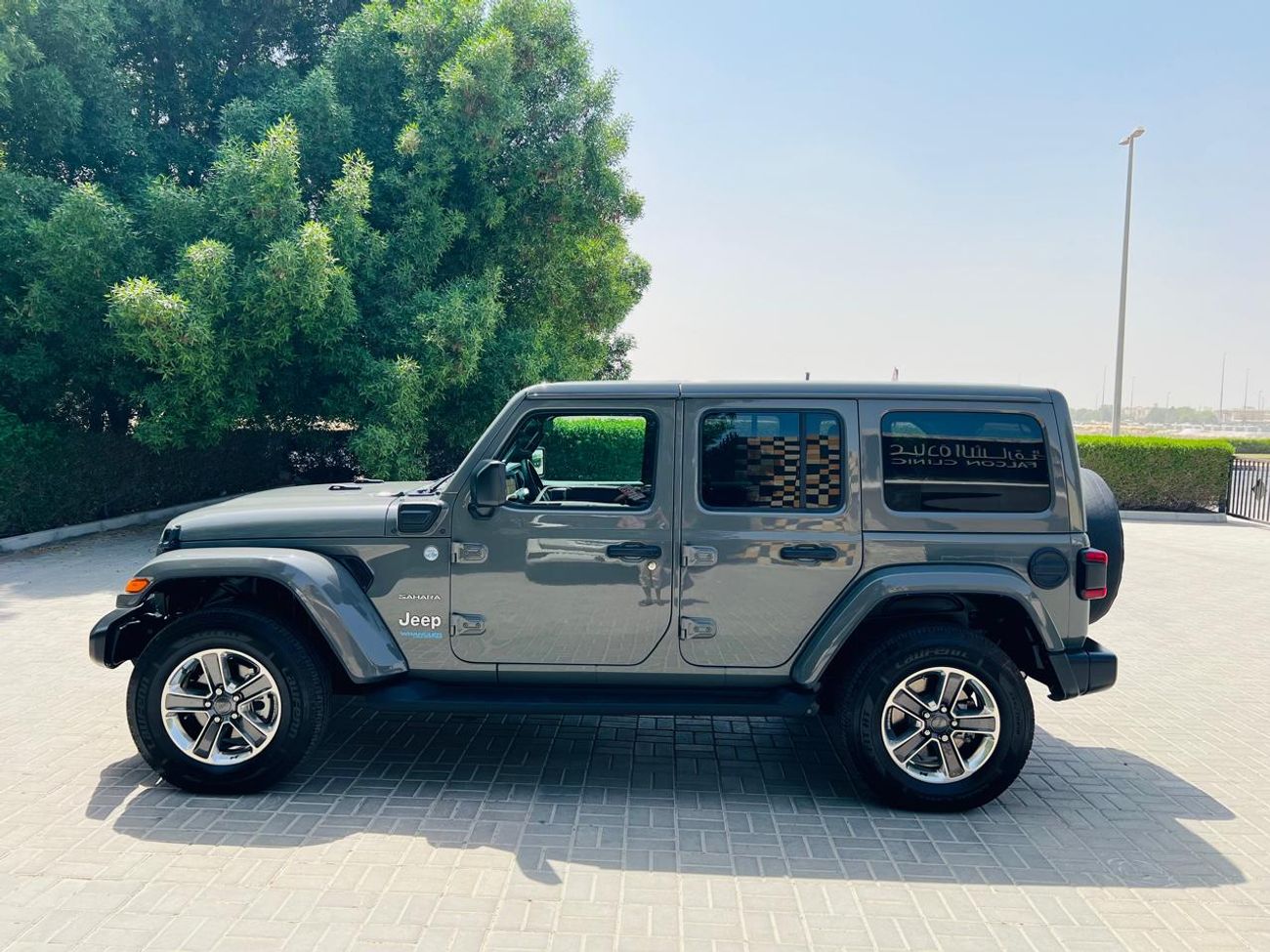 جيب واجونير SAHARA