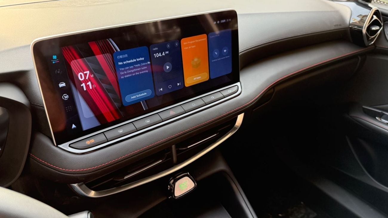 MG 5 MG5 LUXURY 1.5L | 2025 | 0KM