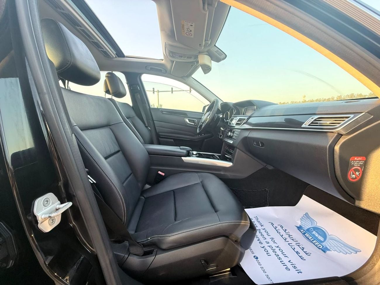 Mercedes Benz E200