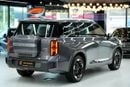 جي إي سي GS 8 2.0T GX (4WD) Traveller GX | GCC 0km | 5 Years Agency Warranty