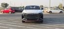 Changan X5 Plus PIONEER CHANGAN X5PLUS | 0 KM |2026