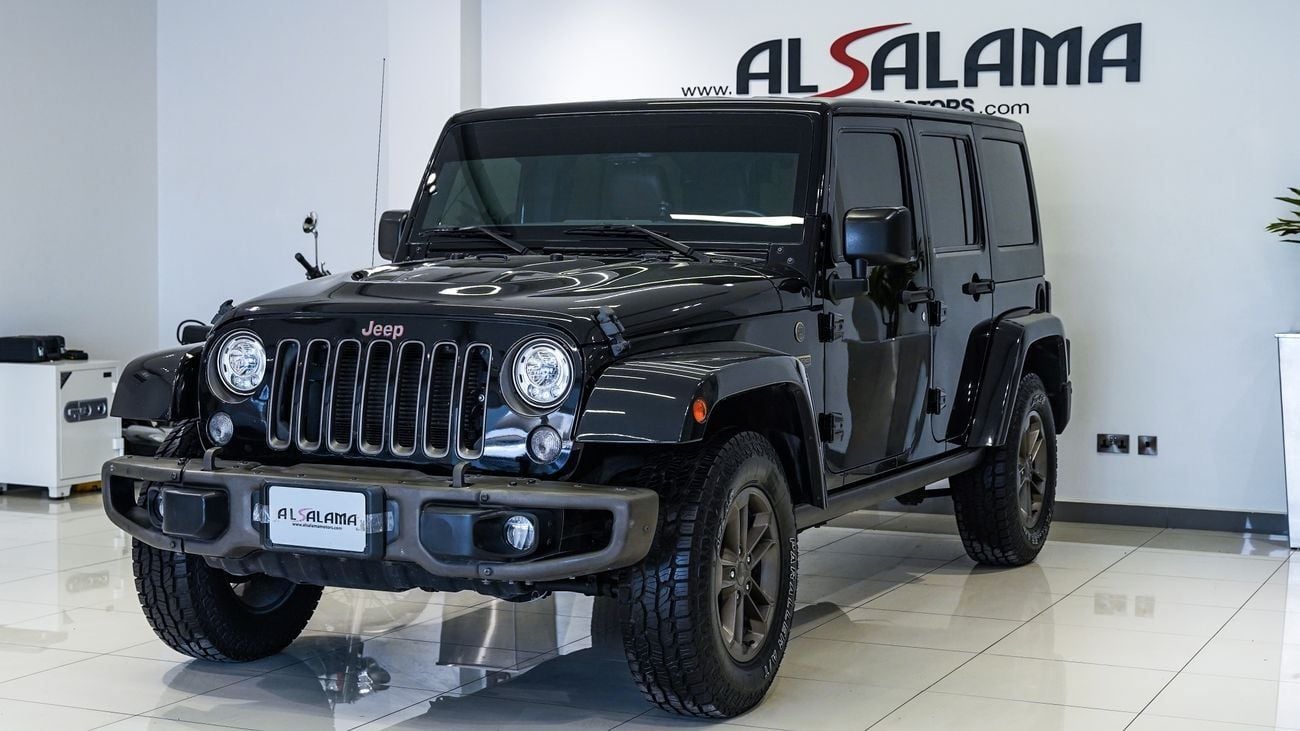 Jeep Wrangler SAHARA