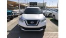 Nissan Kicks GCC