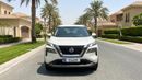 Nissan X Trail S 2025 | AED 1204/Month | 0 DP | 30 Day Return | Warranty