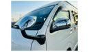 Toyota Hiace 2016 | RHD | PREMIUM CONDITION | PUSH START ENGINE | MULTIMEDIA SCREEN | POWER SLIDE DOOR
