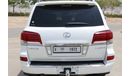 Lexus LX 570 5.7 L