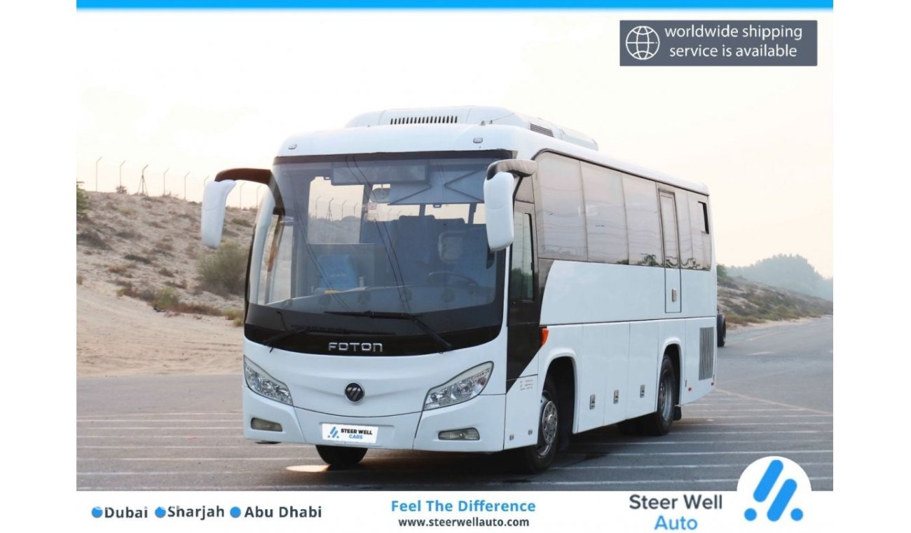 فوتون AUV 2017 | AUV - 35 SEATER TOURIST BUS WITH GCC SPECS AND EXCELLENT CONDITION