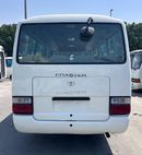 تويوتا كوستر