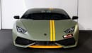 Lamborghini Huracan LP610-4 Avio 1 OF 250