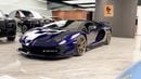 Lamborghini Aventador SVJ 6.5L V12 - Lamborghini Aventador - 1 of 900 worldwide - Naturally Aspirated V12
