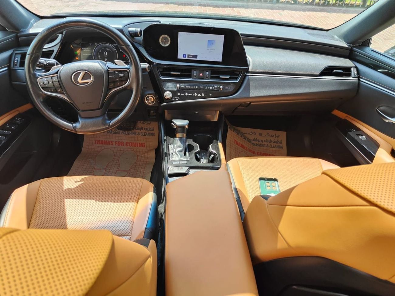 لكزس ES300h HYBRID