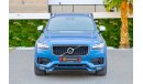 Volvo XC90 T6 R-Design | 2,740 P.M  | 0% Downpayment | Impeccable Condition!