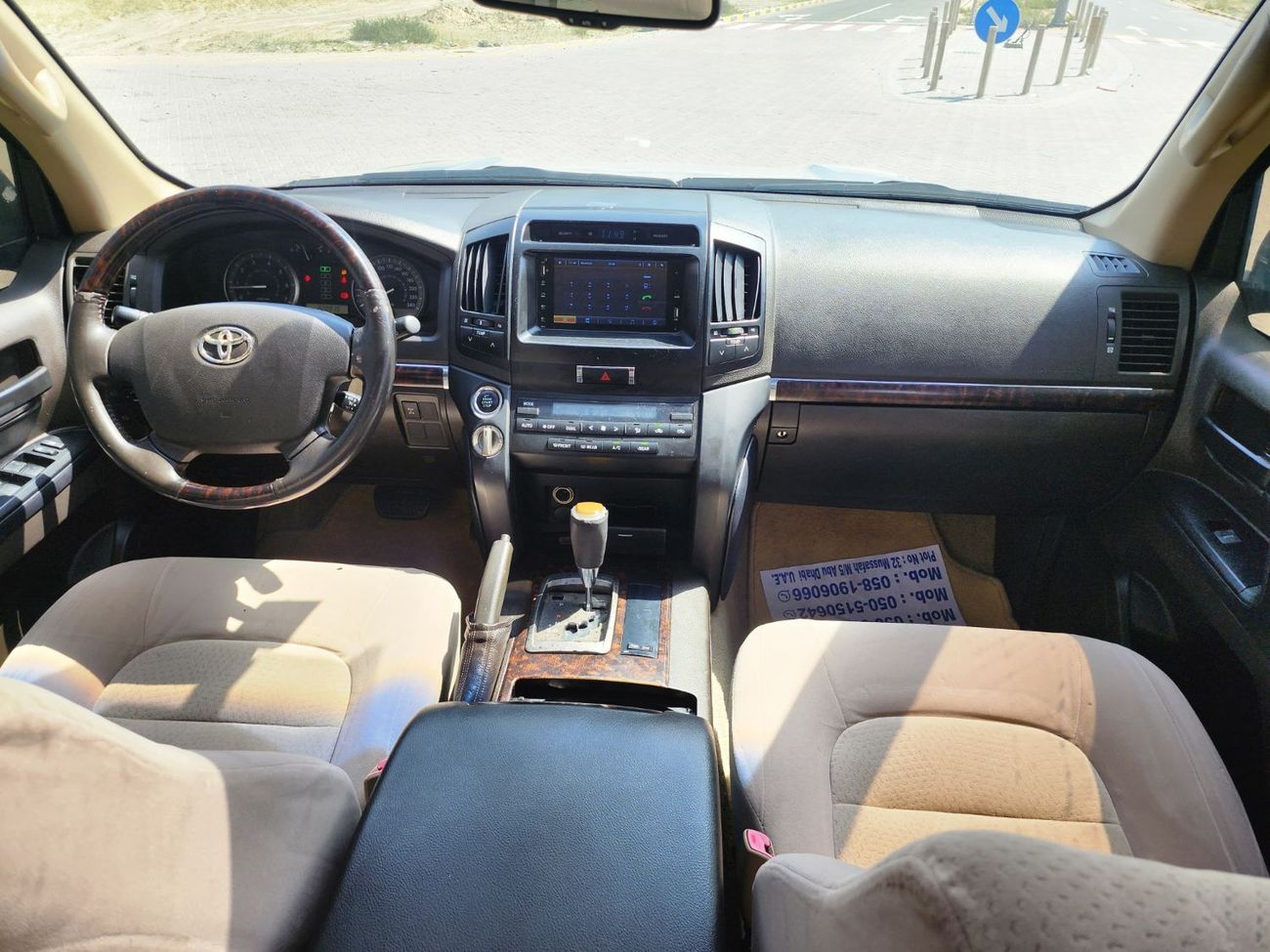 تويوتا لاند كروزر GXR V 6