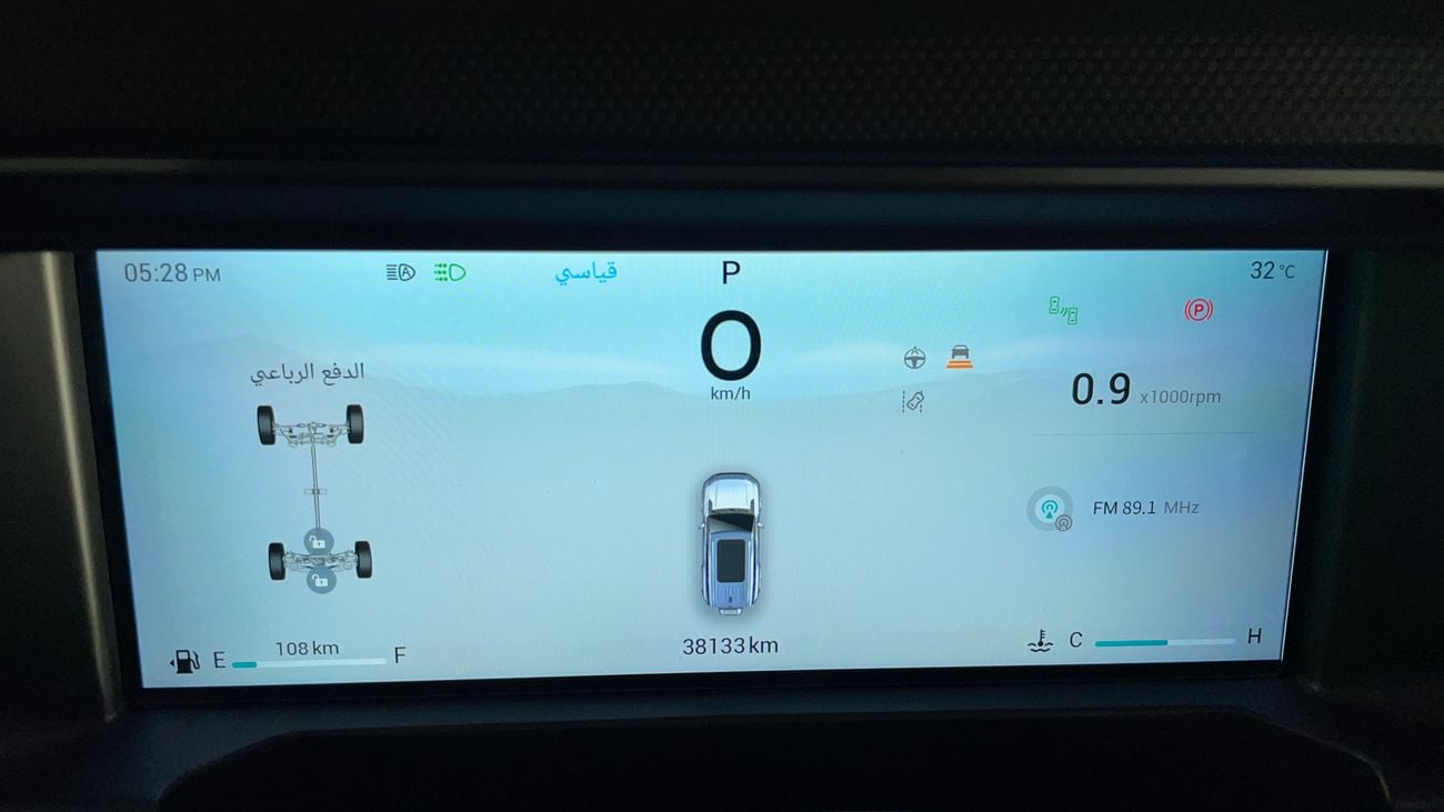 جيتور T2 كارس24 هي سوق ضخم للسيارات المستعملة موثوق ومضمون ٪كارس24 هي سوق ضخم للسيارات المستعملة موثوق ومضمون