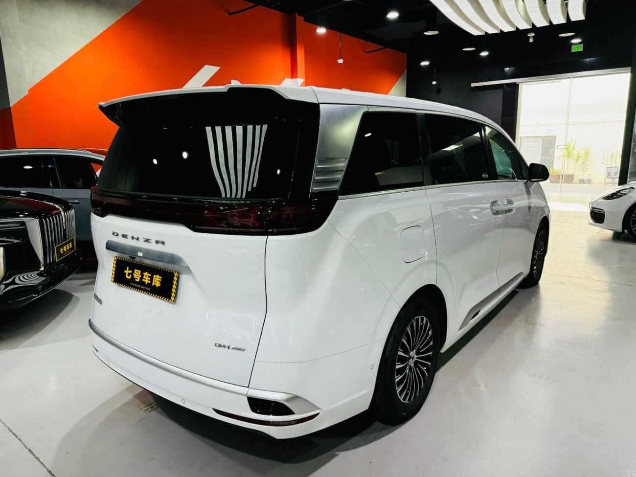 Denza D9 4WD Top Option