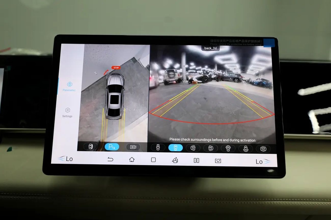 بي واي دي كين ال دي ام-اي Brand Leading Beyond | Factory Fresh Ref#bydqinlbeyond