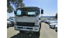 Isuzu FRR 18 ton