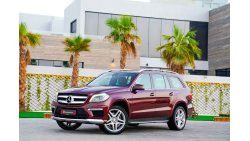 Mercedes-Benz GL 500 | 2,708 P.M (4 years) | 0% Downpayment | Perfect Condition