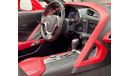 Chevrolet Corvette 2015 Chevrolet Corvette Stingray Z51 3LT, Full Service History, Warranty, GCC