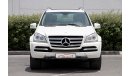 Mercedes-Benz GL 450 GCC - ASSIST AND FACILITY IN DOWN PAYMENT - 3280 AED/MONTHLY