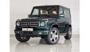 Mercedes-Benz G 55 AMG Coupe - German Specification - Clean title - Low mileage