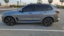 بي أم دبليو X5 40i M Sport Exclusive 3.0L