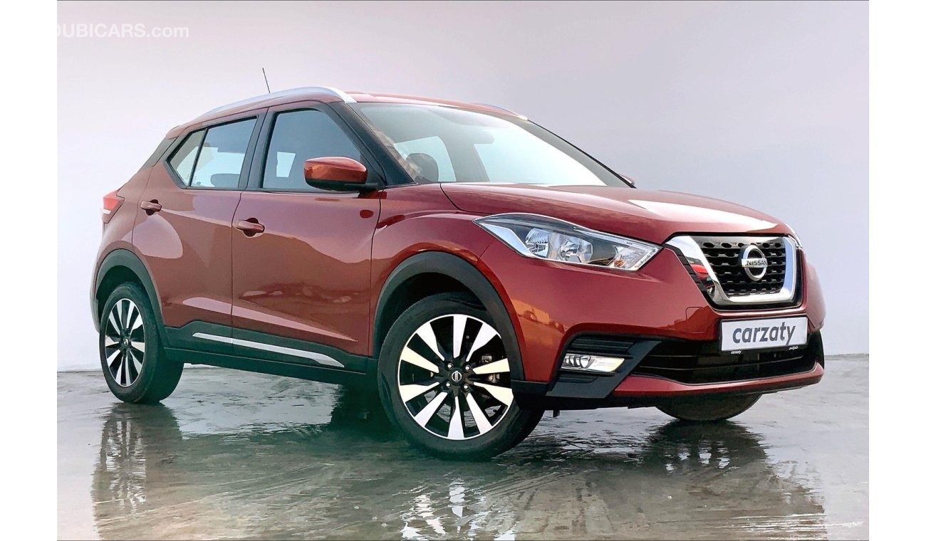 Nissan Kicks SV+NAV