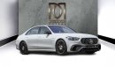 مرسيدس بنز S 63 AMG 2024/AWD/1st Edition E-performance. Local Registration +10%