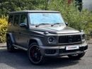 Mercedes-Benz G 63 AMG Magno Edition in RIGHT HAND DRIVE (EXPORT ONLY)