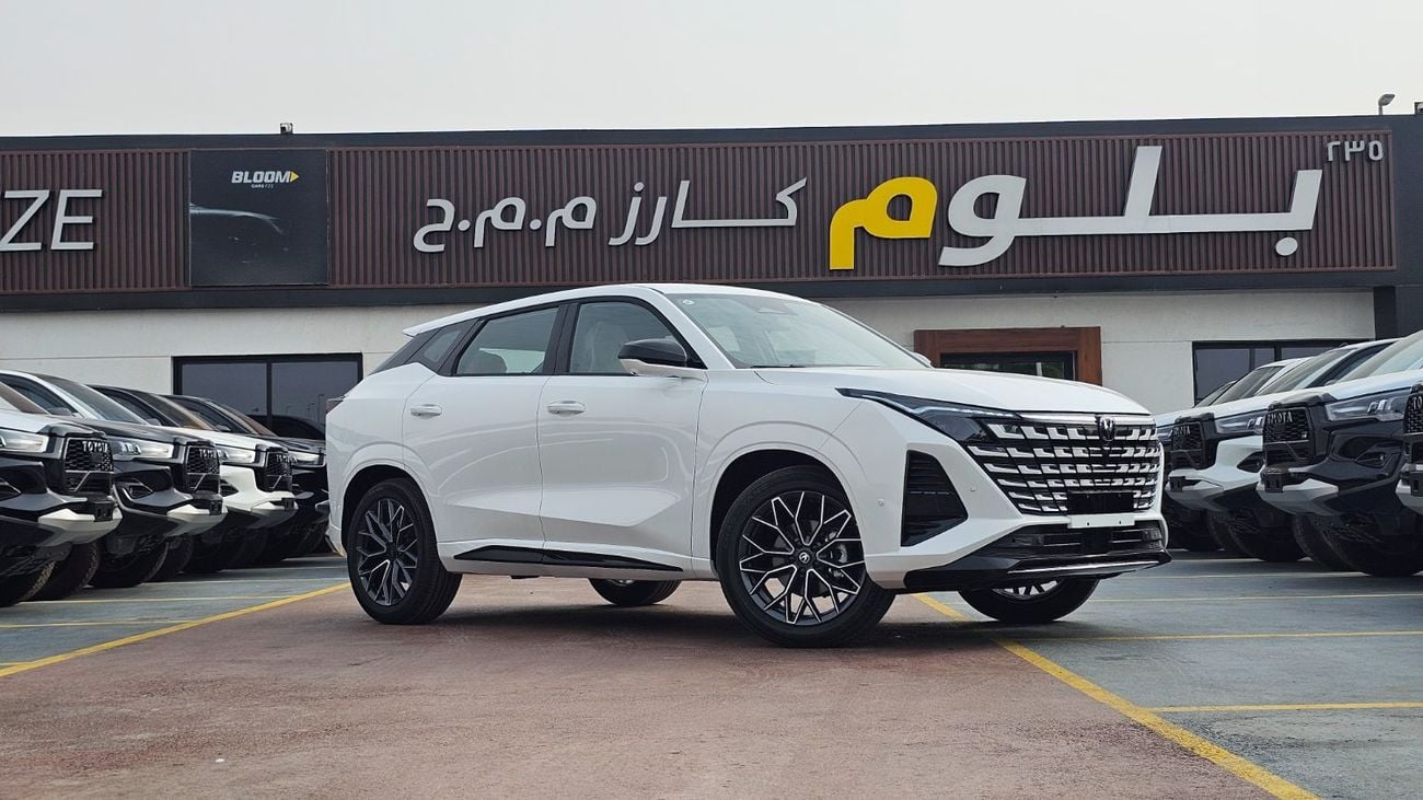 Changan UNI-Z