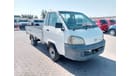 Toyota Townace TOYOTA TOWNACE RIGHT HAND DRIVE (PM1026)