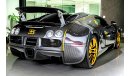 Bugatti Veyron Mansory Linea Vincero d’Oro (1 of 1)