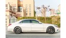 Mercedes-Benz S 400 (NEW SHAPE)