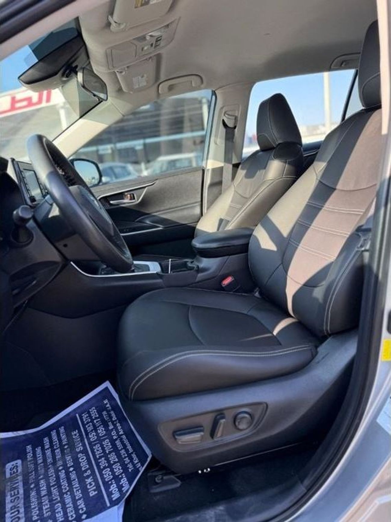 Toyota RAV4 TOYOTA RAV4 HYBRID XLE 2.5L