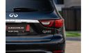 Infiniti QX60 | 2,017 P.M  | 0% Downpayment | Full Agency History!