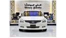 نيسان ألتيما EXCELLENT DEAL for our Nissan Altima 2.5 S ( 2012 Model ) in White Color GCC Specs
