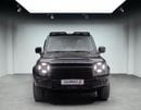 Jetour T2 Luxury Defender Pack • Jetour Warranty 2030 • Elite/Agency Supplied Vehicle