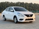 Nissan Sunny S 1.6L